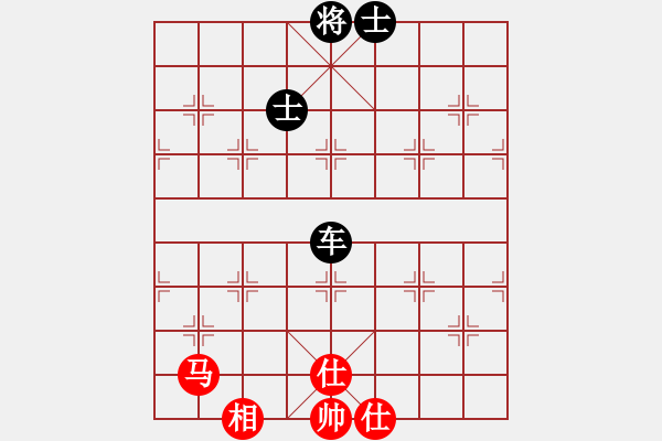 象棋棋谱图片：马踏群雄(8段)-和-势力范围(9段) - 步数：97 