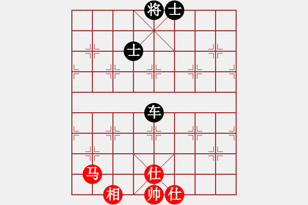 象棋棋譜圖片：馬踏群雄(8段)-和-勢力范圍(9段) - 步數(shù)：97 