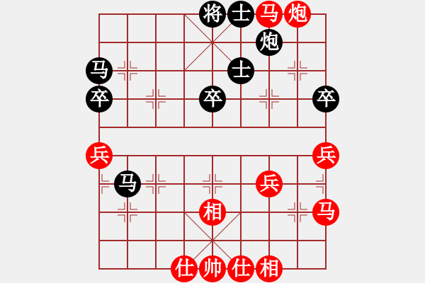 象棋棋譜圖片：宋國(guó)強(qiáng) 先勝 陳寒峰 - 步數(shù)：60 