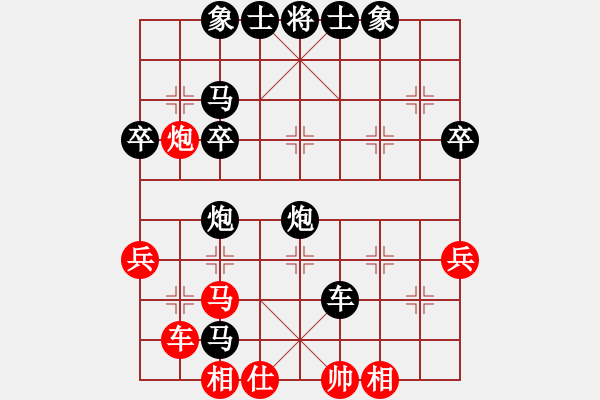 象棋棋譜圖片：天門寒冰(6段)-負(fù)-靈石棋夢(6段) - 步數(shù)：50 