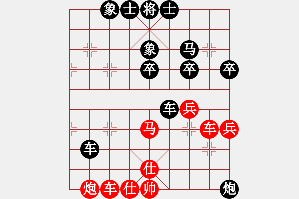 象棋棋譜圖片：江南殺手(3段)-負(fù)-炮打華山(2段) - 步數(shù)：60 