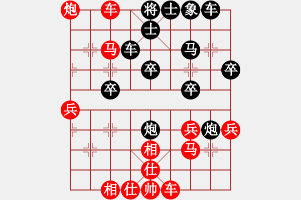 象棋棋譜圖片：絕對猛男05 勝 贛州――邱斌峰 - 步數(shù)：37 