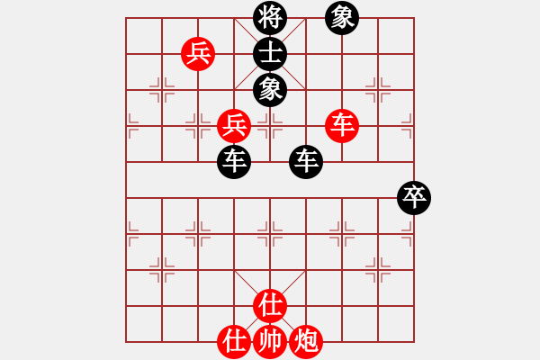 象棋棋譜圖片：屏風馬應五七炮進七兵（黑勝） - 步數(shù)：80 