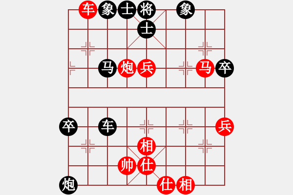 象棋棋譜圖片：棋軟兵河五四--金鉤炮局--層數(shù)15層 - 步數(shù)：110 