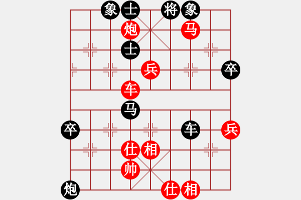 象棋棋譜圖片：棋軟兵河五四--金鉤炮局--層數(shù)15層 - 步數(shù)：120 