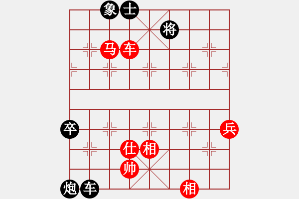 象棋棋譜圖片：棋軟兵河五四--金鉤炮局--層數(shù)15層 - 步數(shù)：150 