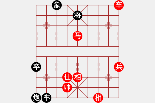 象棋棋譜圖片：棋軟兵河五四--金鉤炮局--層數(shù)15層 - 步數(shù)：160 