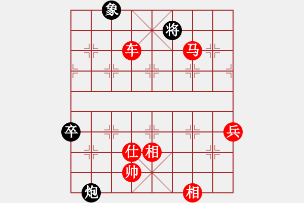 象棋棋譜圖片：棋軟兵河五四--金鉤炮局--層數(shù)15層 - 步數(shù)：180 