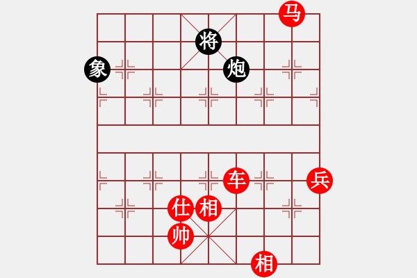 象棋棋譜圖片：棋軟兵河五四--金鉤炮局--層數(shù)15層 - 步數(shù)：190 