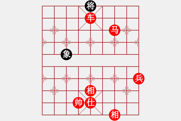 象棋棋譜圖片：棋軟兵河五四--金鉤炮局--層數(shù)15層 - 步數(shù)：199 