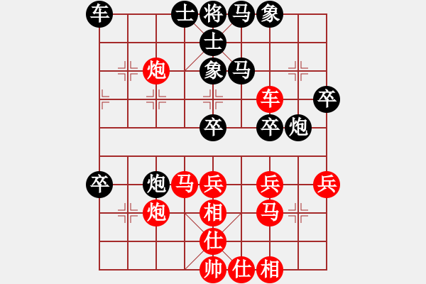 象棋棋譜圖片：棋軟兵河五四--金鉤炮局--層數(shù)15層 - 步數(shù)：50 