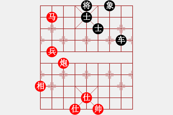 象棋棋譜圖片：魏誠(5段)-和-白云城主(6段) - 步數(shù)：200 