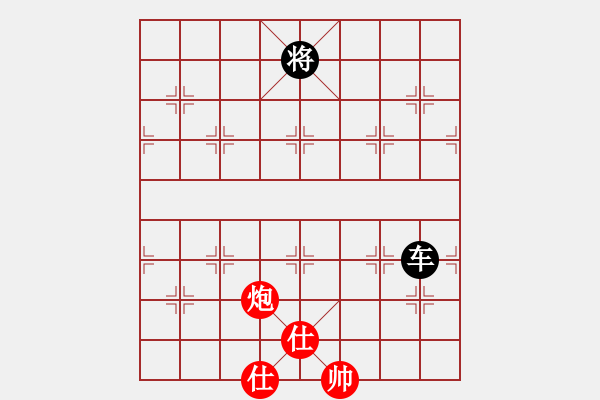 象棋棋譜圖片：魏誠(5段)-和-白云城主(6段) - 步數(shù)：340 