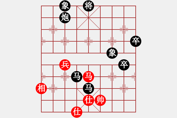 象棋棋譜圖片：黃雨煙(9段)-負-limade(7段) - 步數(shù)：100 