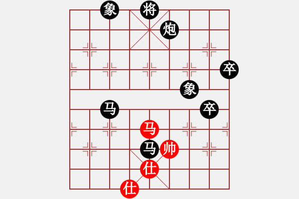 象棋棋譜圖片：黃雨煙(9段)-負-limade(7段) - 步數(shù)：110 