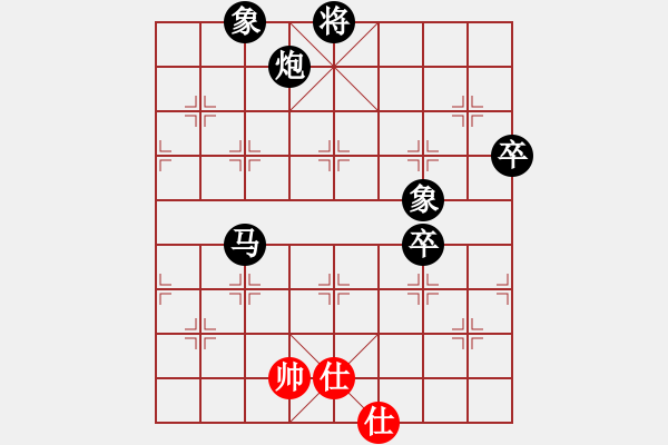 象棋棋譜圖片：黃雨煙(9段)-負-limade(7段) - 步數(shù)：120 