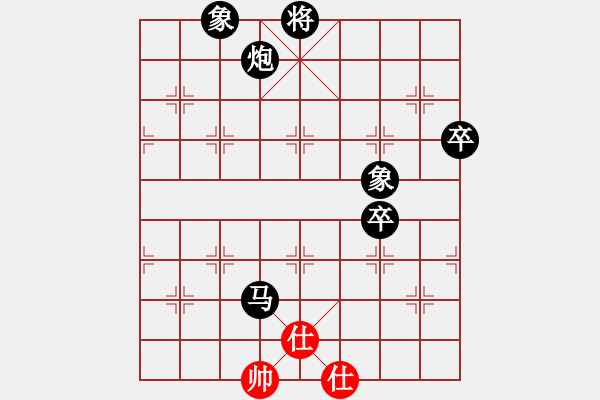 象棋棋譜圖片：黃雨煙(9段)-負-limade(7段) - 步數(shù)：122 