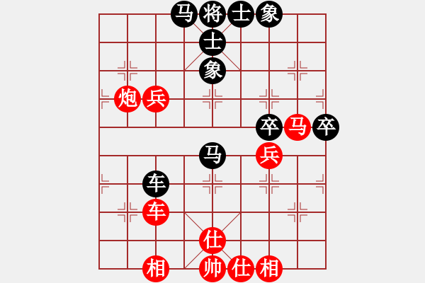 象棋棋譜圖片：橫才俊儒[292832991] -VS- 追風(fēng)[673106728] - 步數(shù)：60 