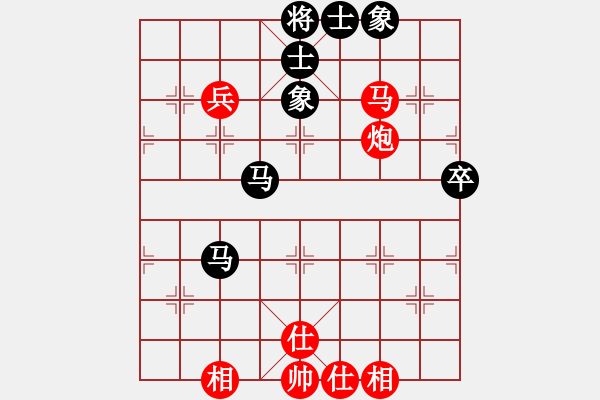 象棋棋譜圖片：橫才俊儒[292832991] -VS- 追風(fēng)[673106728] - 步數(shù)：70 