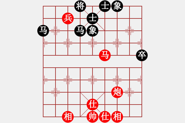 象棋棋譜圖片：橫才俊儒[292832991] -VS- 追風(fēng)[673106728] - 步數(shù)：80 