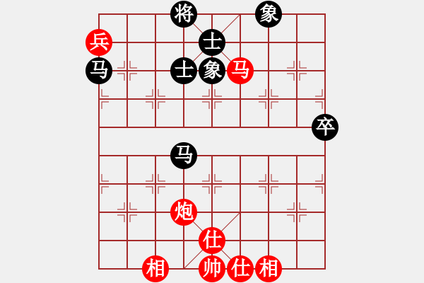 象棋棋譜圖片：橫才俊儒[292832991] -VS- 追風(fēng)[673106728] - 步數(shù)：90 