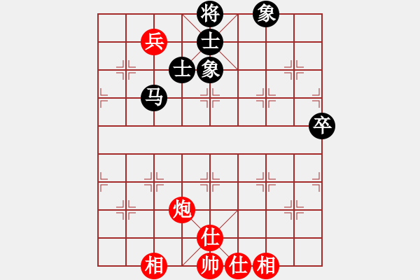 象棋棋譜圖片：橫才俊儒[292832991] -VS- 追風(fēng)[673106728] - 步數(shù)：97 