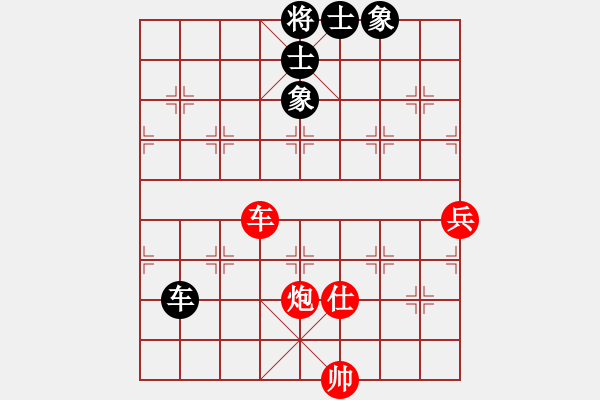 象棋棋谱图片：棋缘【8-1】先负张厚义【8-2】 - 步数：140 
