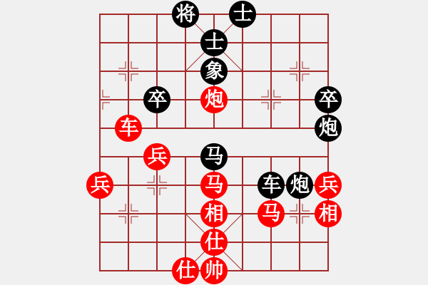 象棋棋譜圖片：謝絕(3段)-和-誰與爭鋒風(fēng)(3段) - 步數(shù)：80 