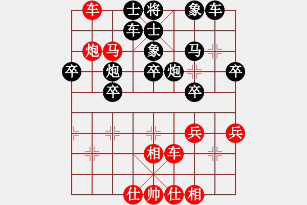 象棋棋譜圖片：1495局 B00- 中炮局-天天Ai1-2(先負(fù))小蟲(chóng)引擎23層 - 步數(shù)：50 