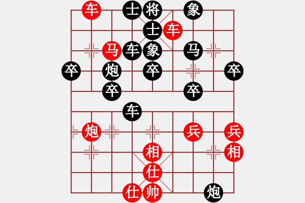 象棋棋譜圖片：1495局 B00- 中炮局-天天Ai1-2(先負(fù))小蟲(chóng)引擎23層 - 步數(shù)：60 