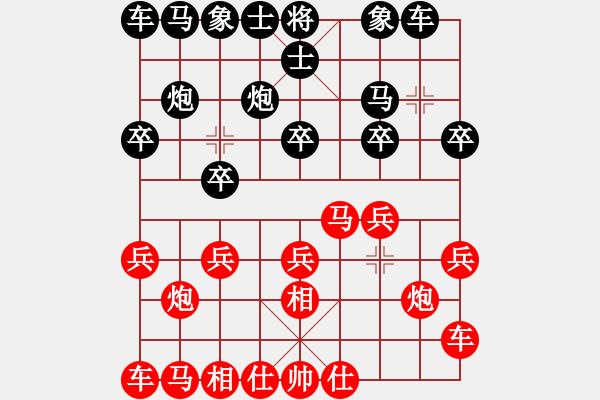 象棋棋谱图片：6程长亮先胜刘建政 - 步数：10 