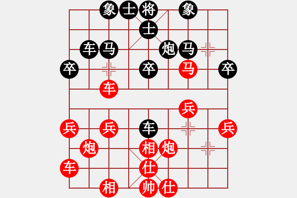 象棋棋谱图片：6程长亮先胜刘建政 - 步数：30 