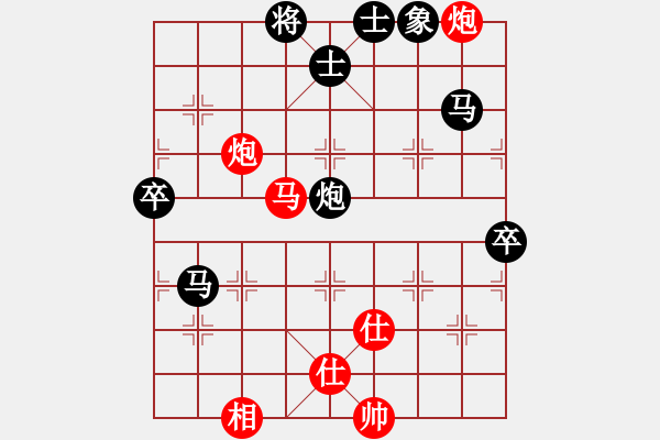 象棋棋譜圖片：快刀大圣(風(fēng)魔)-負(fù)-一劍驚虹(天罡) - 步數(shù)：110 