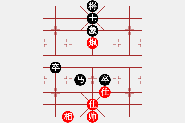 象棋棋譜圖片：快刀大圣(風(fēng)魔)-負(fù)-一劍驚虹(天罡) - 步數(shù)：160 