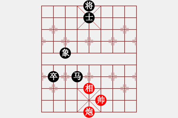 象棋棋譜圖片：快刀大圣(風(fēng)魔)-負(fù)-一劍驚虹(天罡) - 步數(shù)：170 