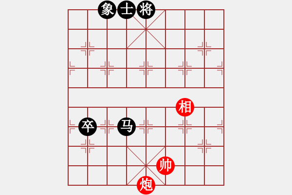 象棋棋譜圖片：快刀大圣(風(fēng)魔)-負(fù)-一劍驚虹(天罡) - 步數(shù)：180 