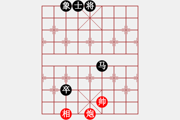 象棋棋譜圖片：快刀大圣(風(fēng)魔)-負(fù)-一劍驚虹(天罡) - 步數(shù)：190 