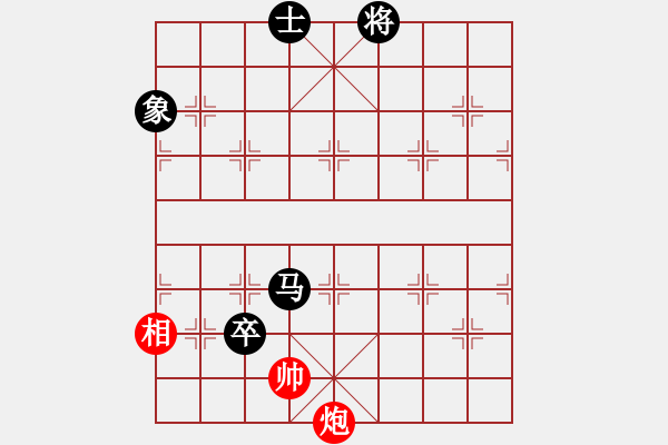 象棋棋譜圖片：快刀大圣(風(fēng)魔)-負(fù)-一劍驚虹(天罡) - 步數(shù)：220 