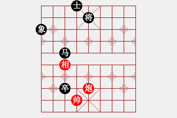 象棋棋譜圖片：快刀大圣(風(fēng)魔)-負(fù)-一劍驚虹(天罡) - 步數(shù)：230 