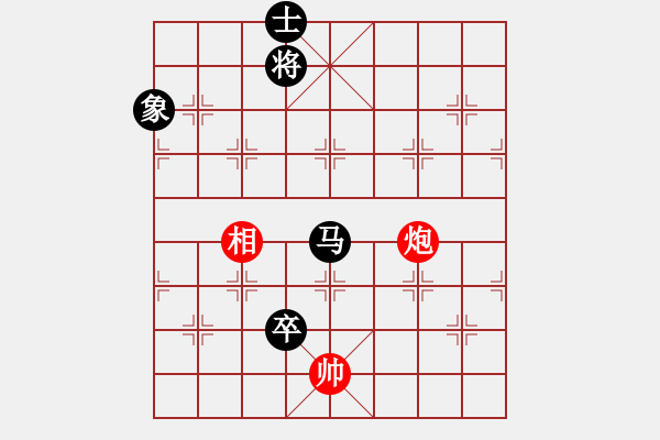 象棋棋譜圖片：快刀大圣(風(fēng)魔)-負(fù)-一劍驚虹(天罡) - 步數(shù)：240 