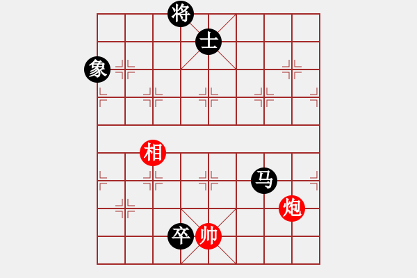 象棋棋譜圖片：快刀大圣(風(fēng)魔)-負(fù)-一劍驚虹(天罡) - 步數(shù)：260 