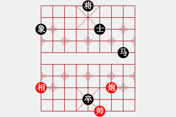 象棋棋譜圖片：快刀大圣(風(fēng)魔)-負(fù)-一劍驚虹(天罡) - 步數(shù)：280 