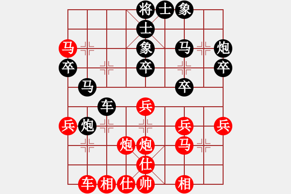 象棋棋譜圖片：快刀大圣(風(fēng)魔)-負(fù)-一劍驚虹(天罡) - 步數(shù)：40 