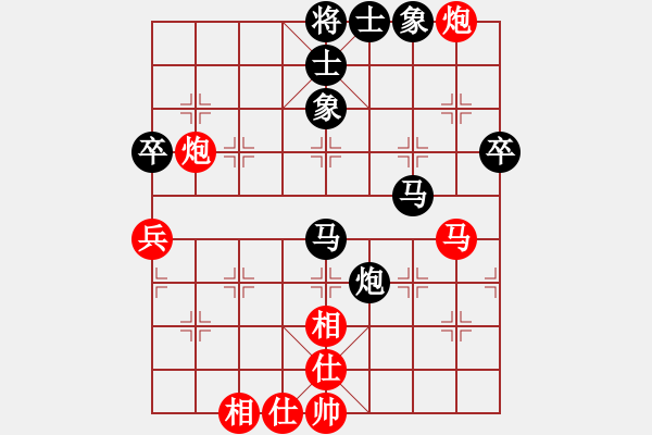 象棋棋譜圖片：快刀大圣(風(fēng)魔)-負(fù)-一劍驚虹(天罡) - 步數(shù)：70 