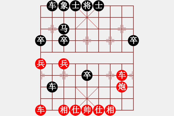 象棋棋譜圖片：元直生日直播第一局：朱少均 -VS- 元直 - 步數(shù)：50 