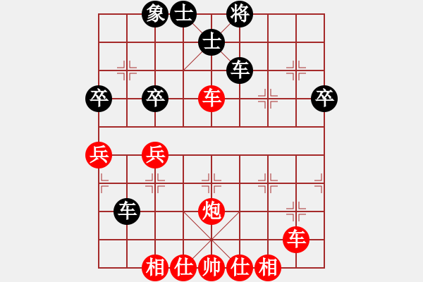 象棋棋譜圖片：元直生日直播第一局：朱少均 -VS- 元直 - 步數(shù)：60 