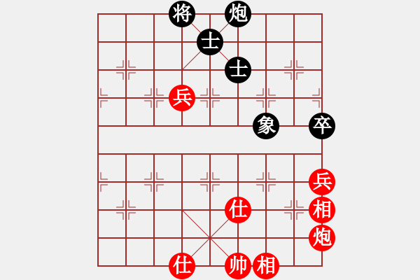 象棋棋谱图片：纯机无上(8段)-胜-邵阳王天一(6段) - 步数：103 