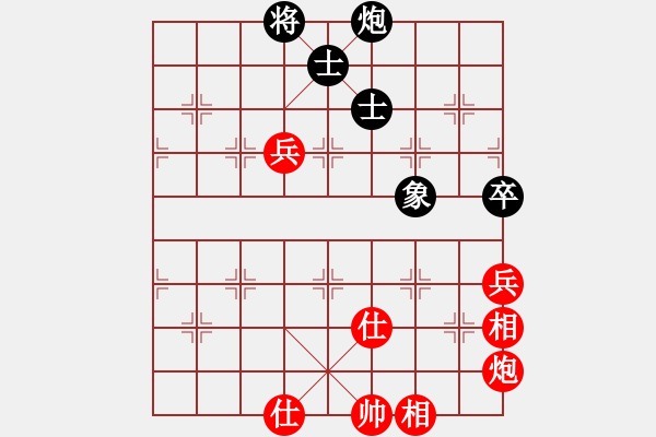 象棋棋譜圖片：純機無上(8段)-勝-邵陽王天一(6段) - 步數(shù)：103 