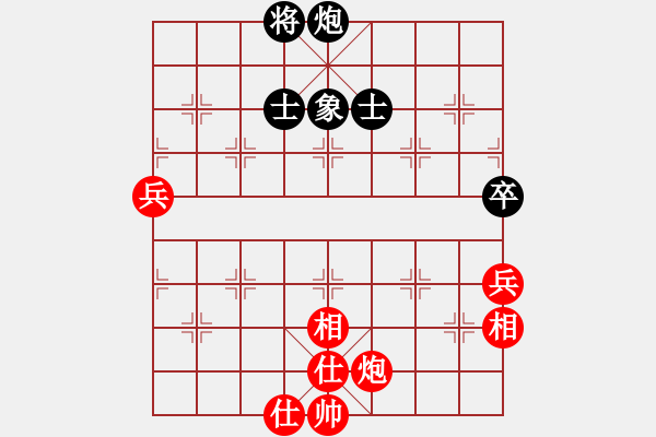 象棋棋谱图片：纯机无上(8段)-胜-邵阳王天一(6段) - 步数：80 