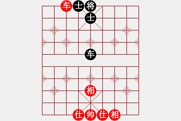 象棋棋譜圖片：快棋-華山論劍-華山第1關-2012-10-28香茗一杯(電神)-和-亞特(地煞) - 步數：140 